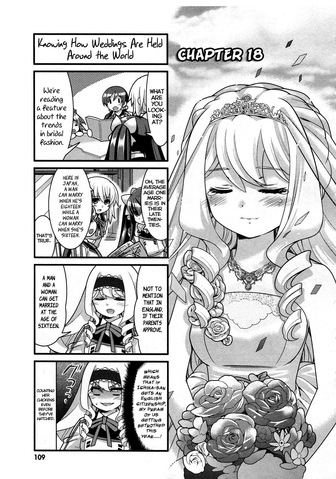 IS! (KON Takuto) Chapter 18 page 1 - Chapter 18