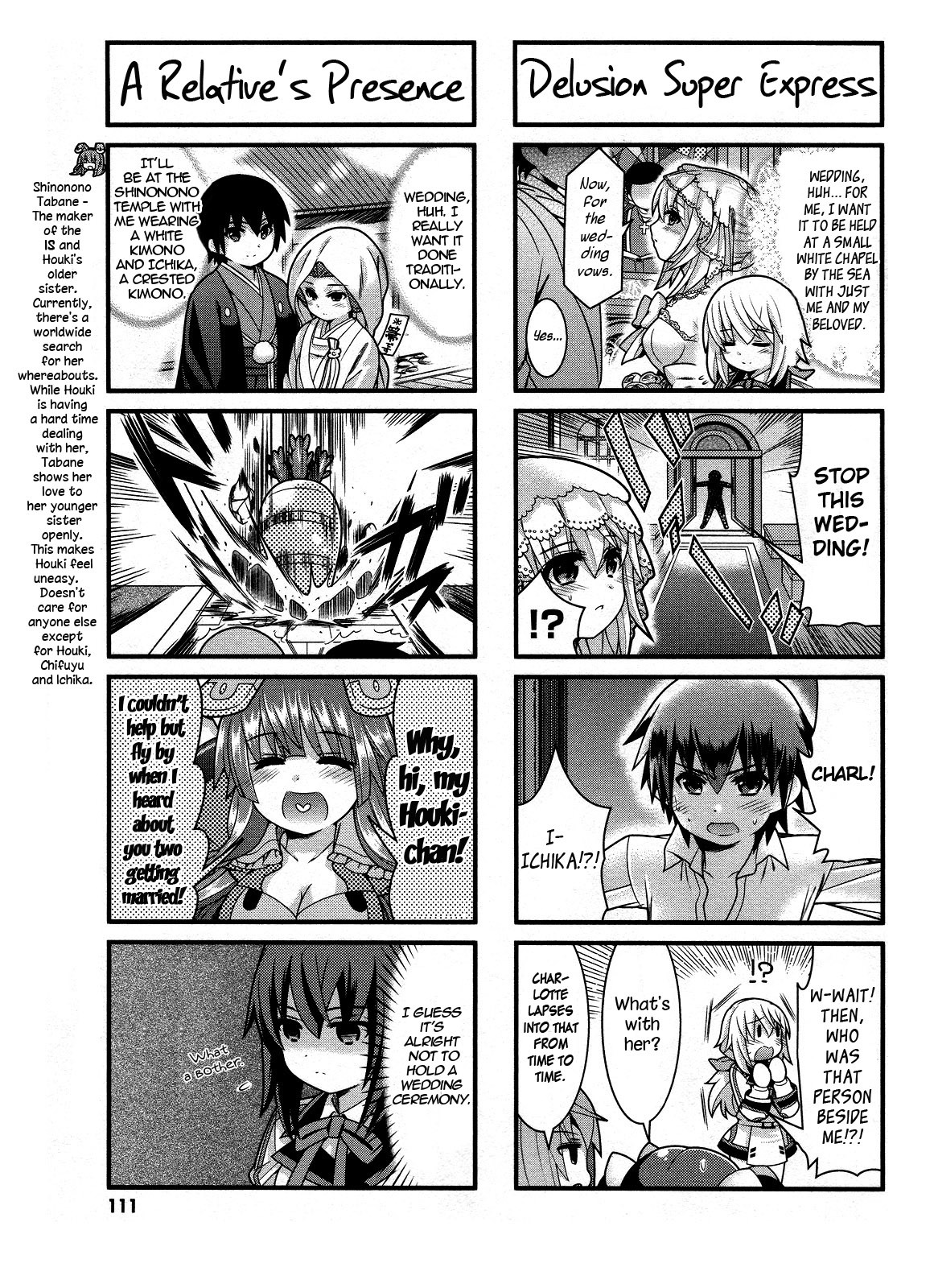 IS! (KON Takuto) Chapter 18 page 3 - Chapter 18