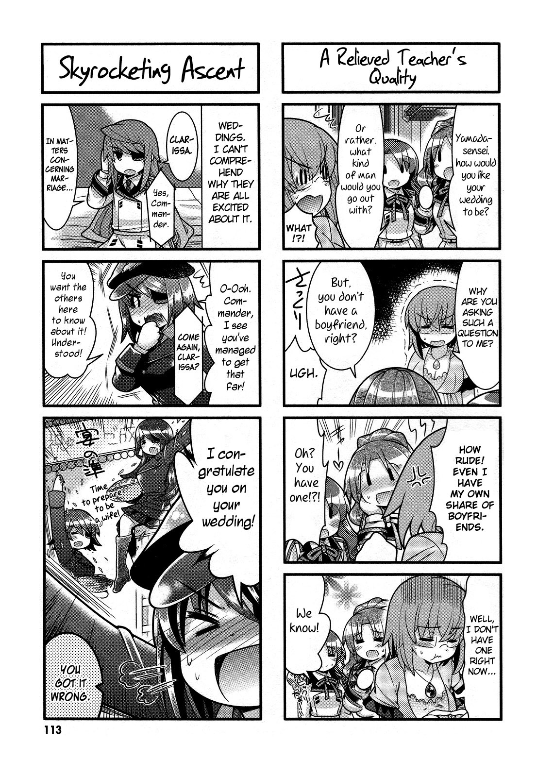IS! (KON Takuto) Chapter 18 page 5 - Chapter 18