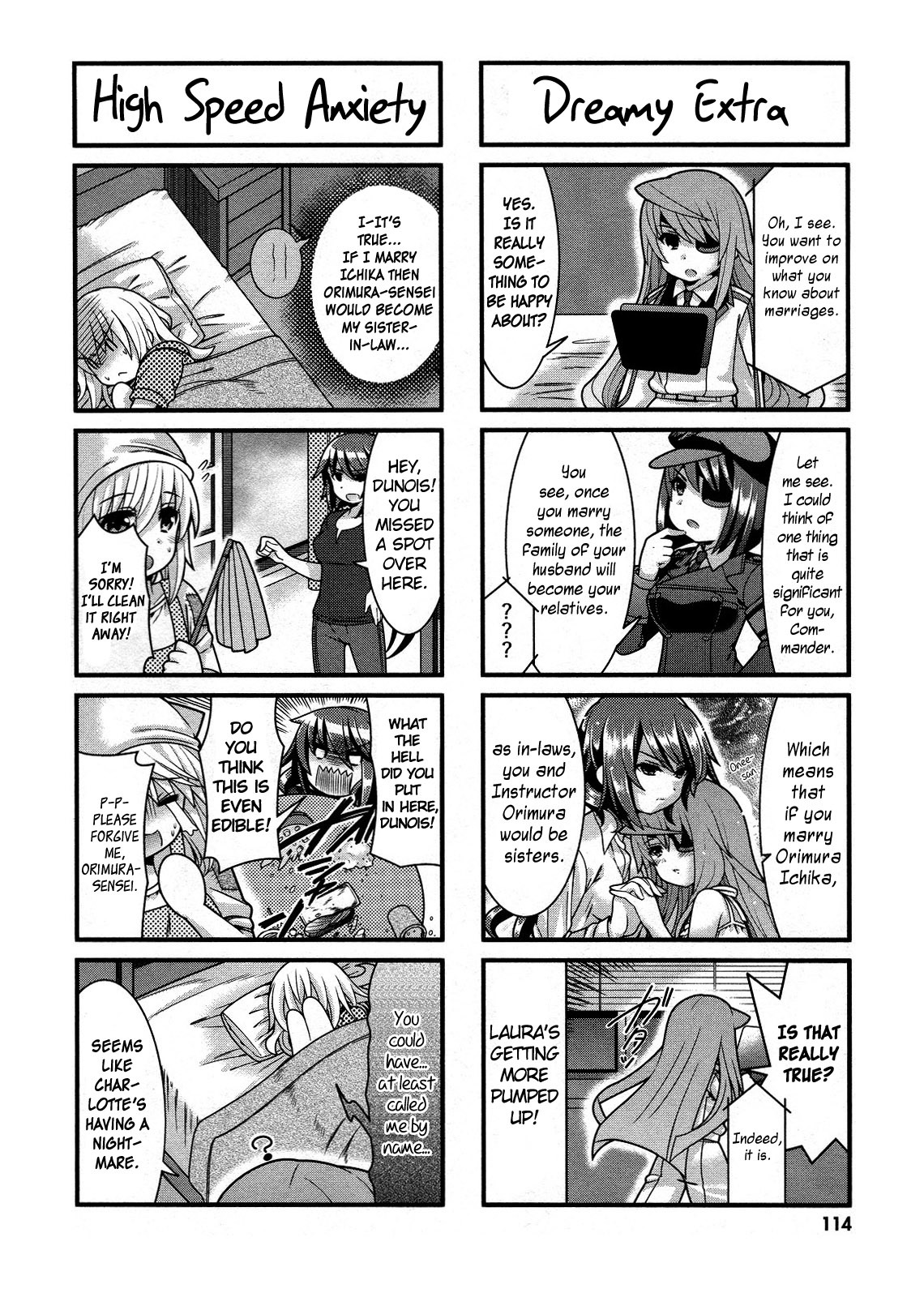IS! (KON Takuto) Chapter 18 page 6 - Chapter 18