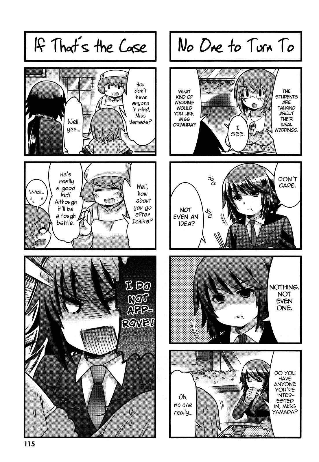 IS! (KON Takuto) Chapter 18 page 7 - Chapter 18