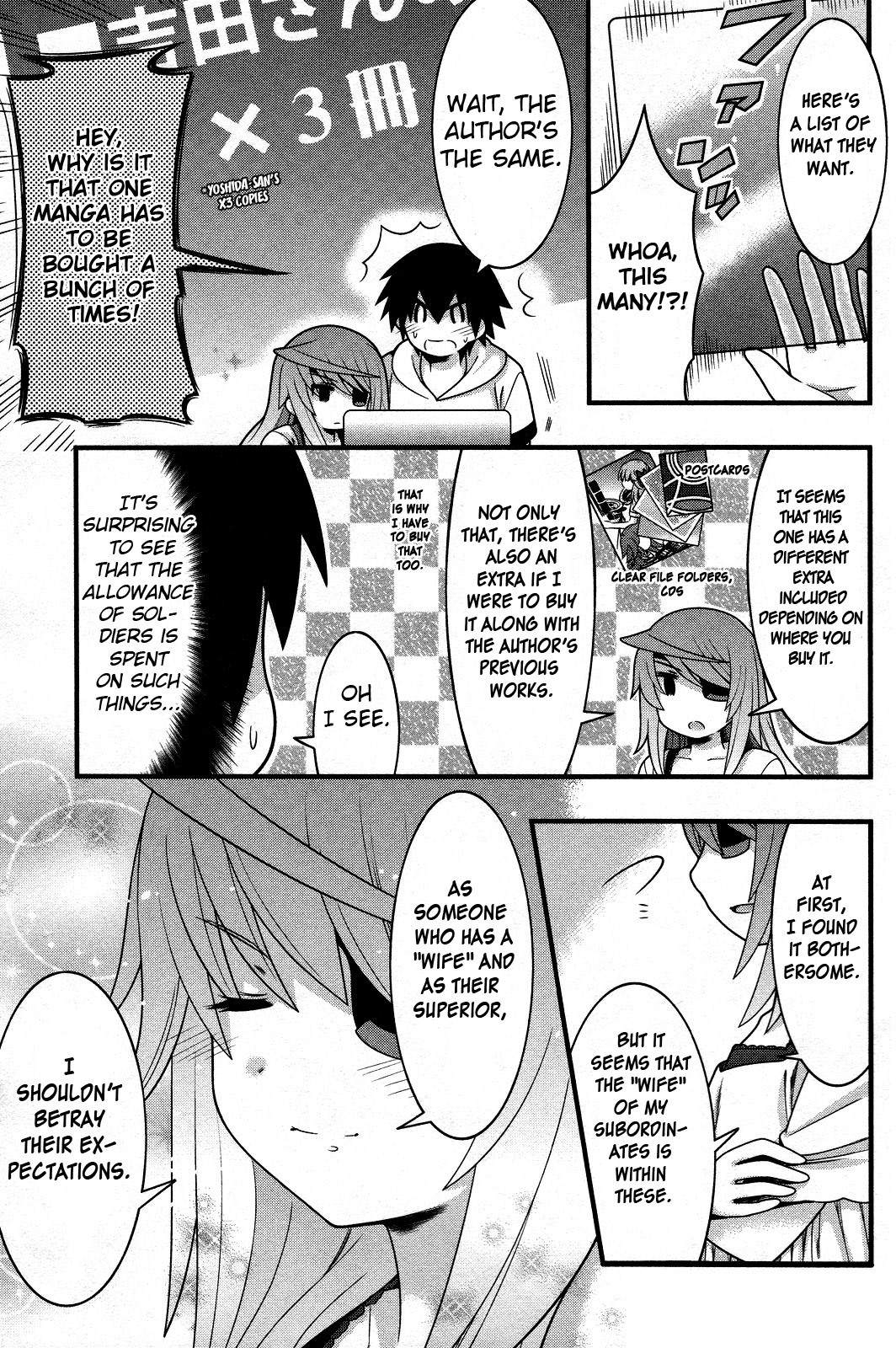 IS! (KON Takuto) Chapter 19 page 5 - Chapter 19