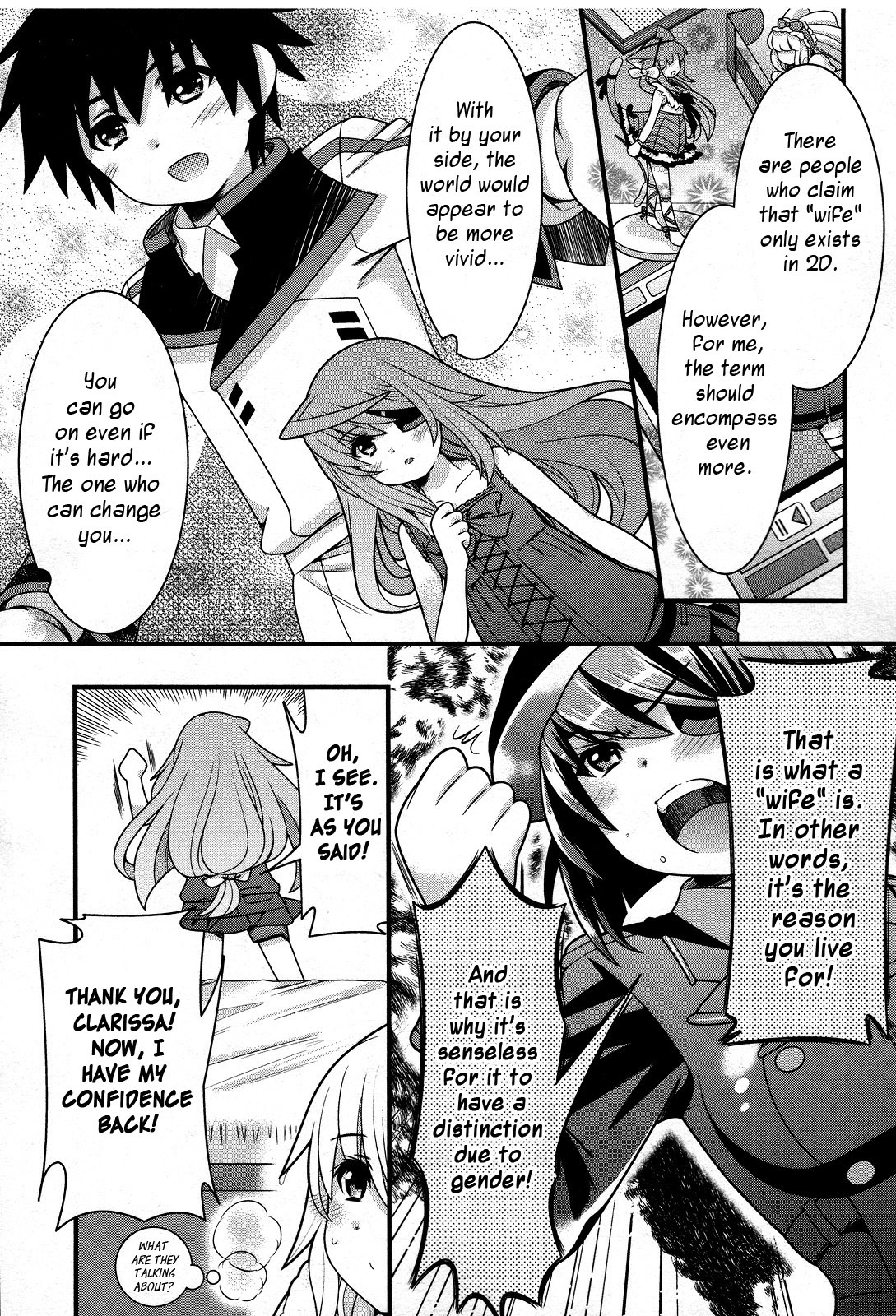 IS! (KON Takuto) Chapter 19 page 9 - Chapter 19