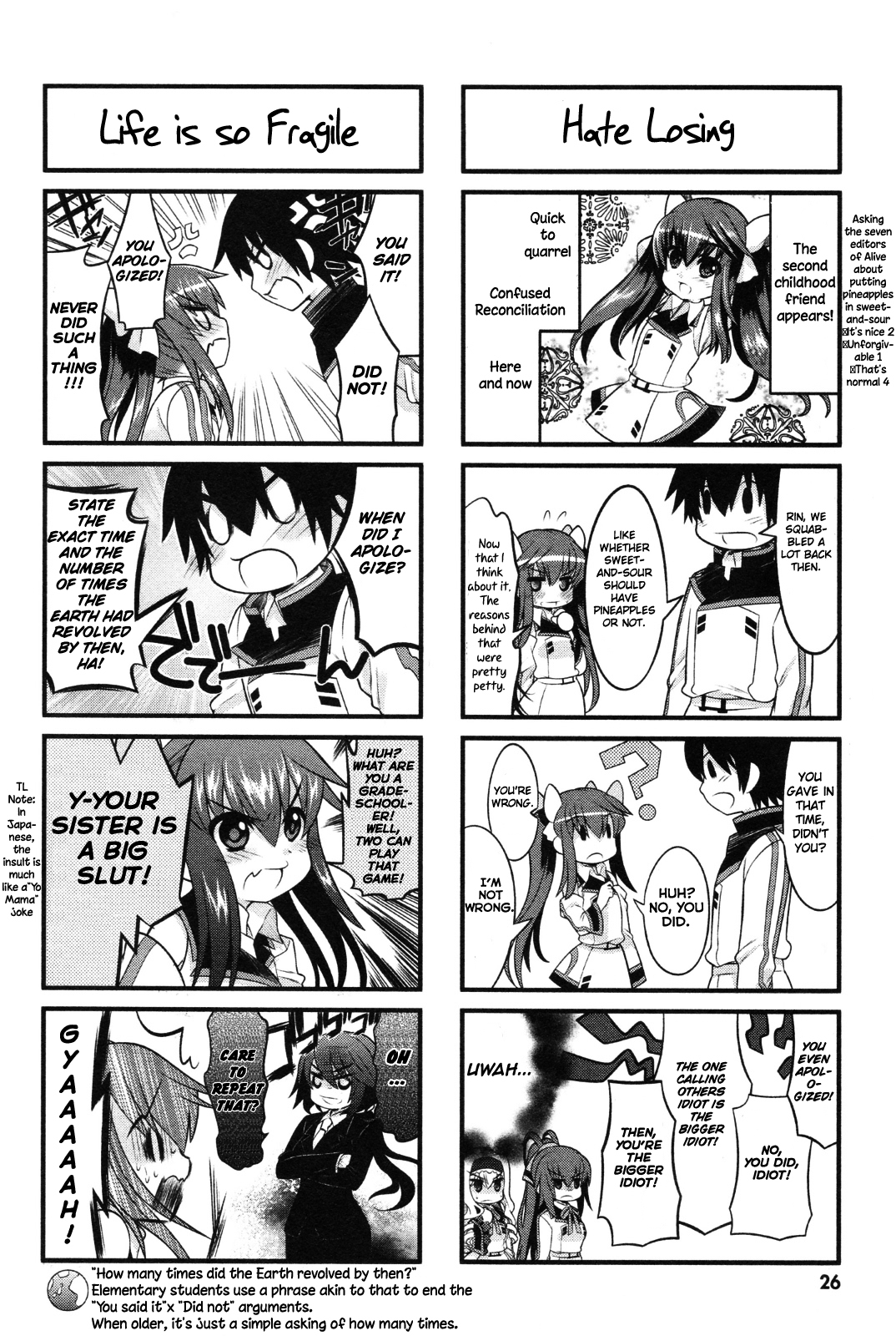 IS! (KON Takuto) Chapter 2 page 4 - Chapter 2