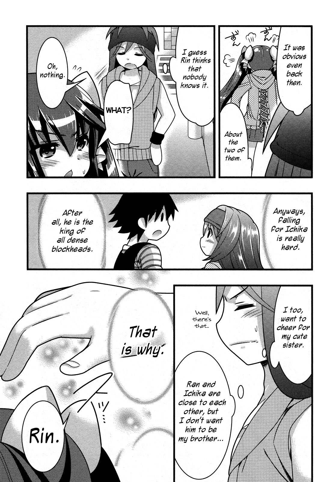 IS! (KON Takuto) Chapter 20 page 13 - Chapter 20