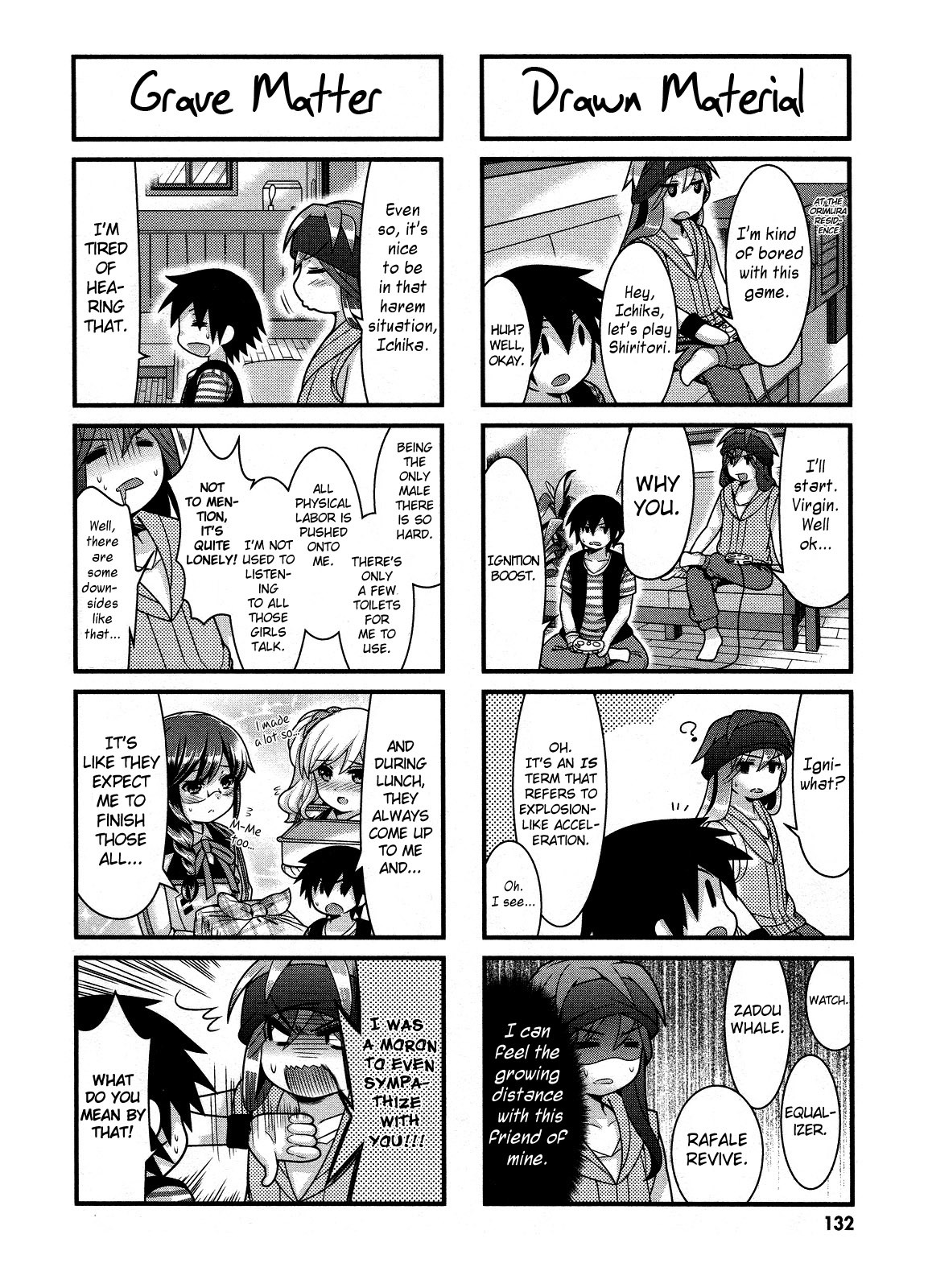 IS! (KON Takuto) Chapter 20 page 6 - Chapter 20