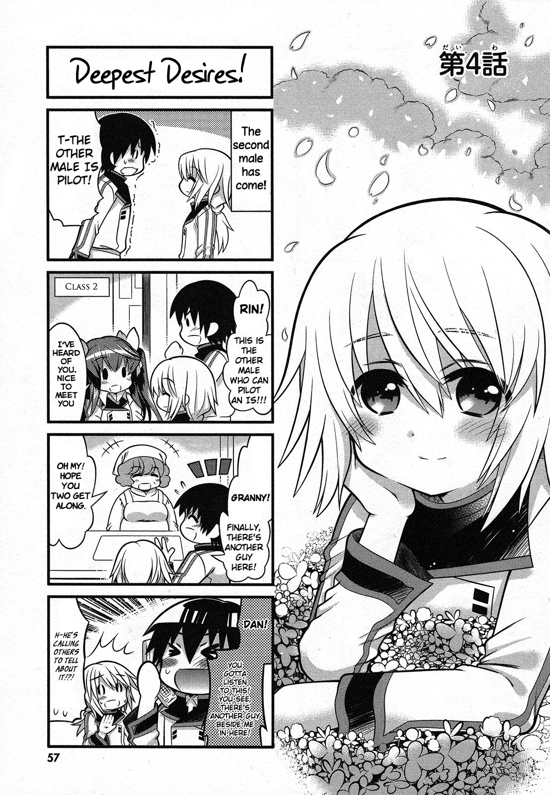 IS! (KON Takuto) Chapter 4 page 1 - Chapter 4