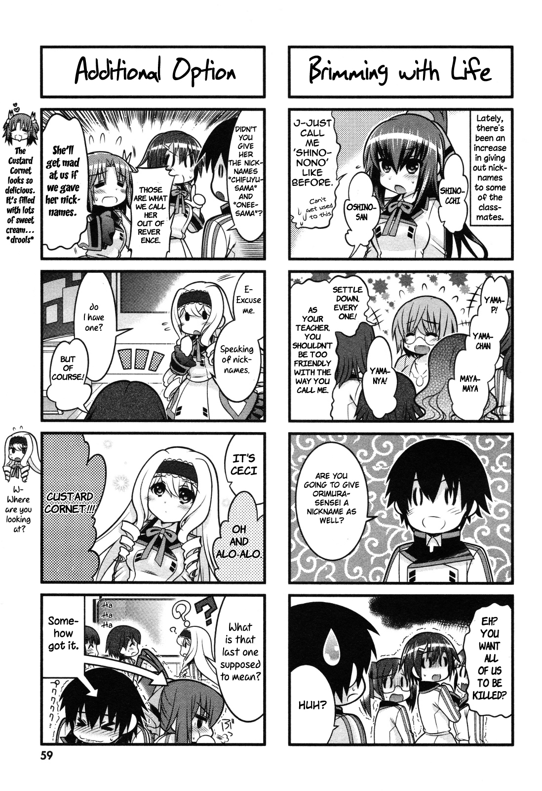 IS! (KON Takuto) Chapter 4 page 3 - Chapter 4