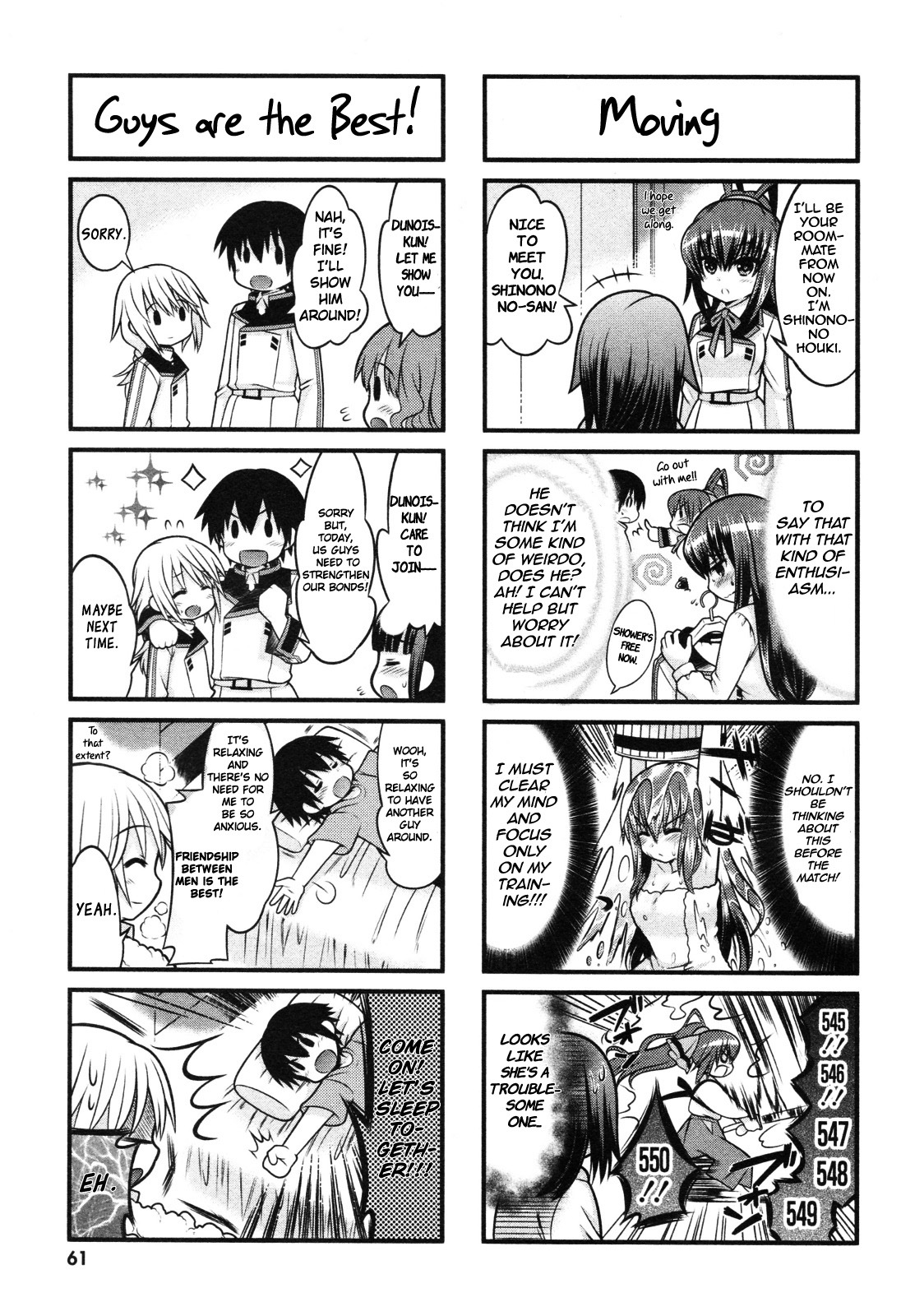 IS! (KON Takuto) Chapter 4 page 5 - Chapter 4