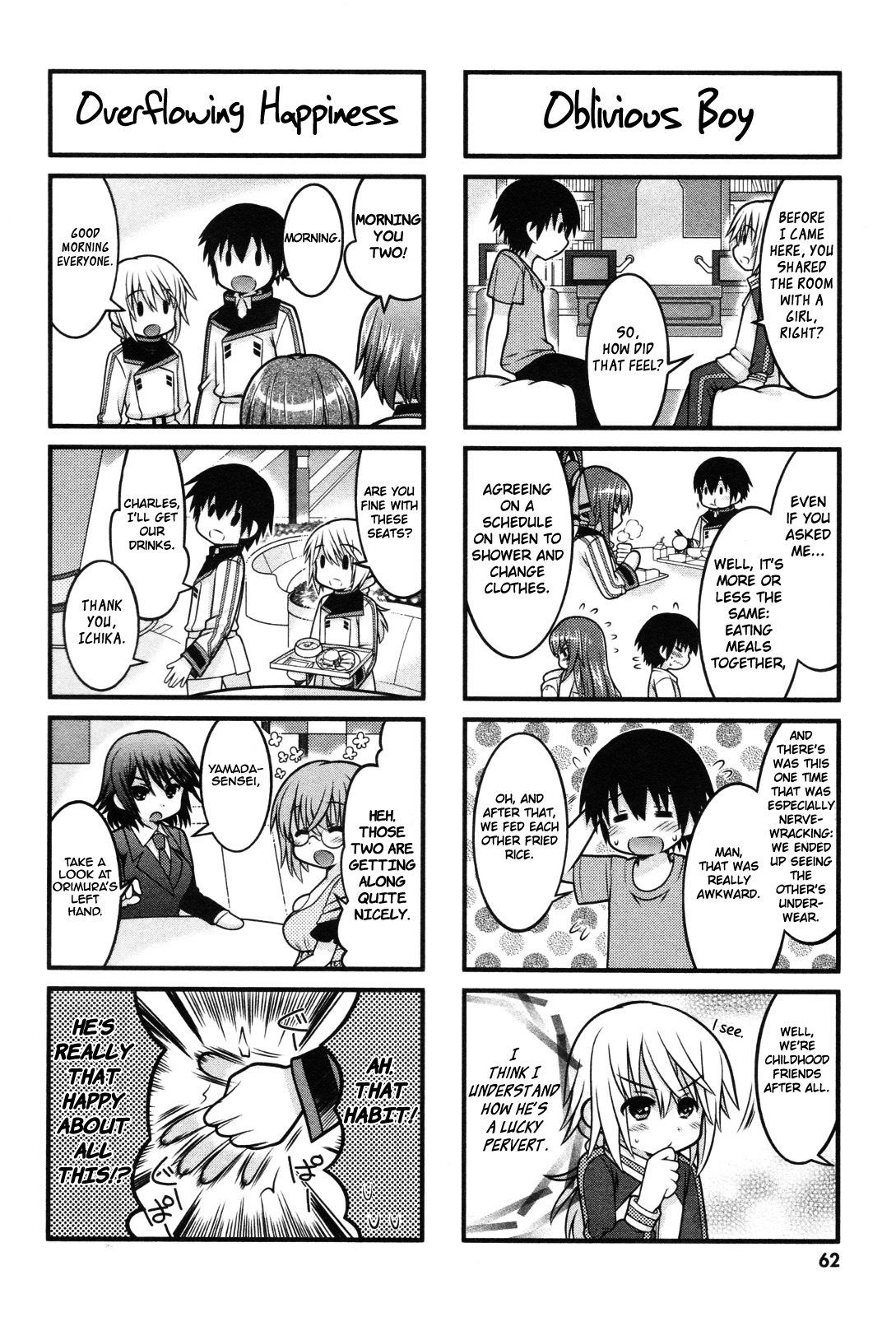IS! (KON Takuto) Chapter 4 page 6 - Chapter 4