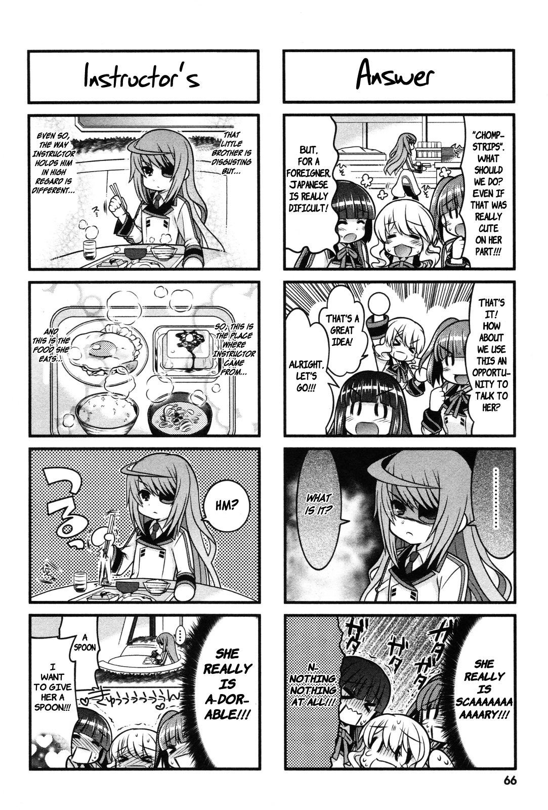 IS! (KON Takuto) Chapter 5 page 1 - Chapter 5