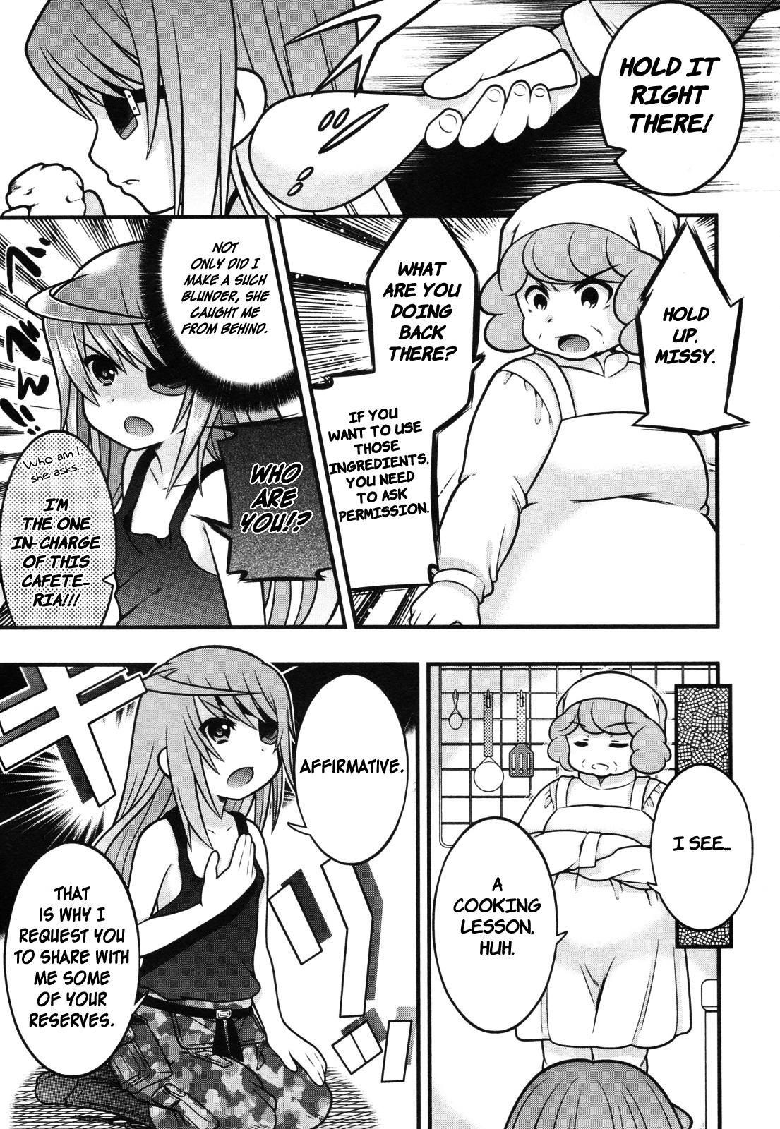 IS! (KON Takuto) Chapter 5 page 10 - Chapter 5