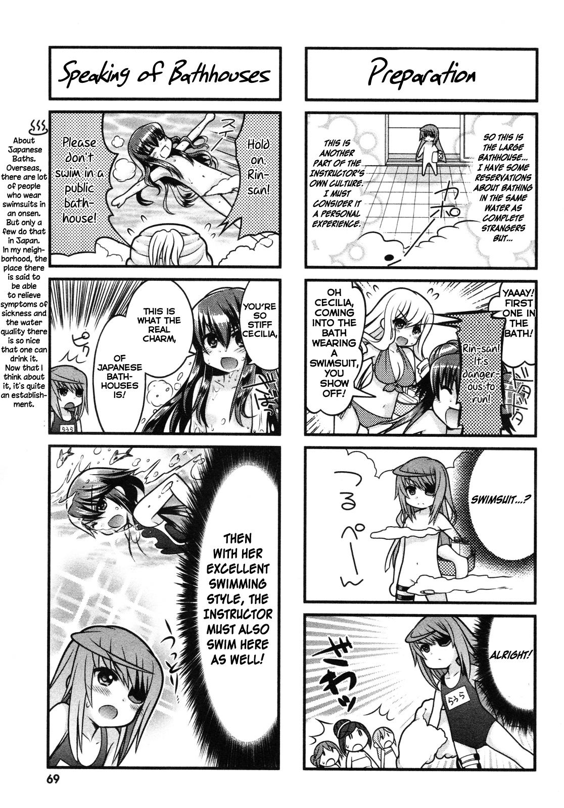 IS! (KON Takuto) Chapter 5 page 4 - Chapter 5