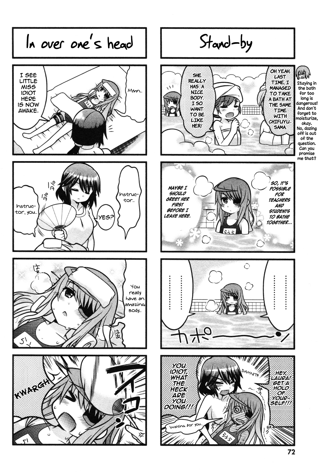 IS! (KON Takuto) Chapter 5 page 7 - Chapter 5