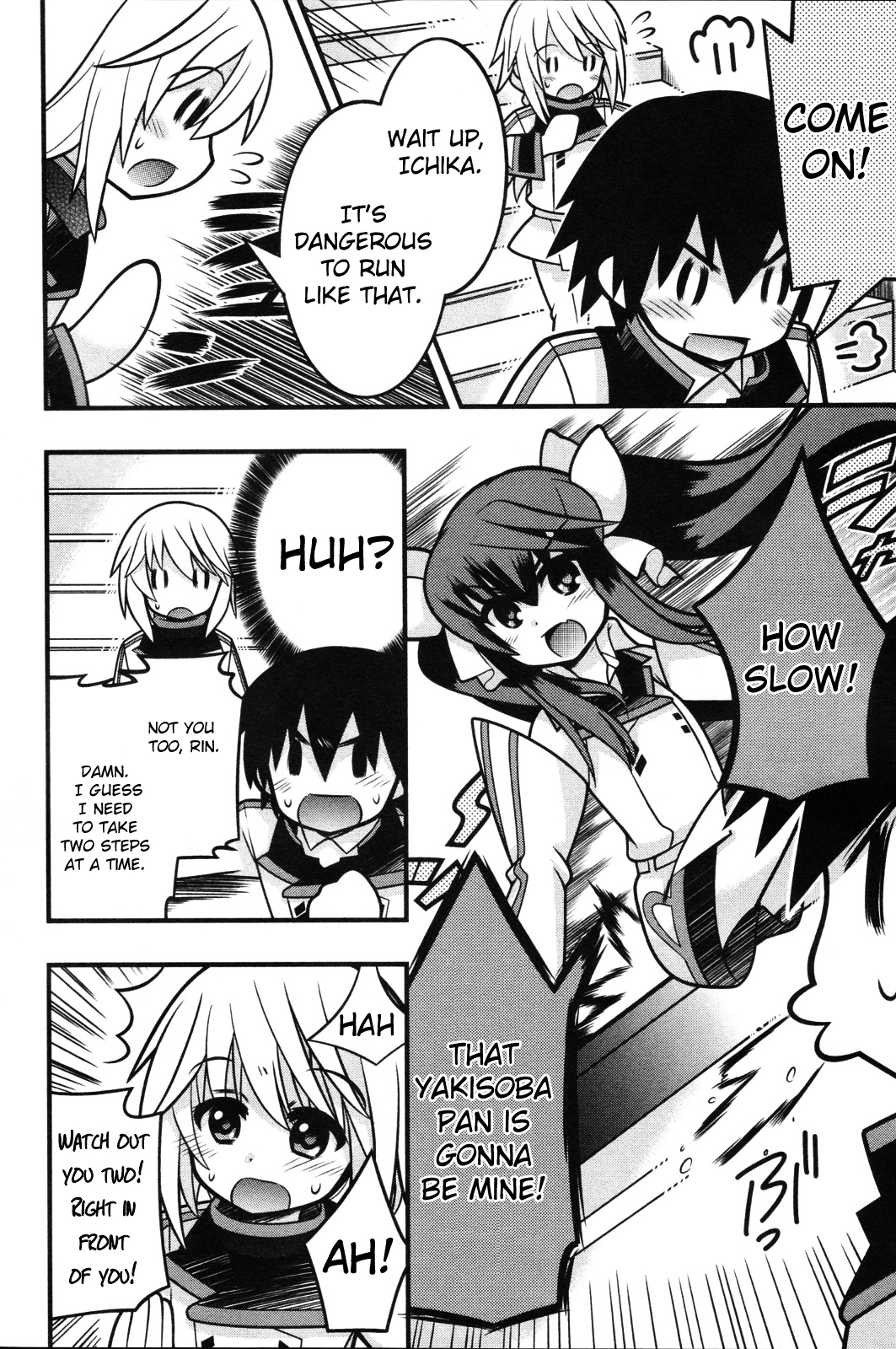 IS! (KON Takuto) Chapter 6 page 2 - Chapter 6