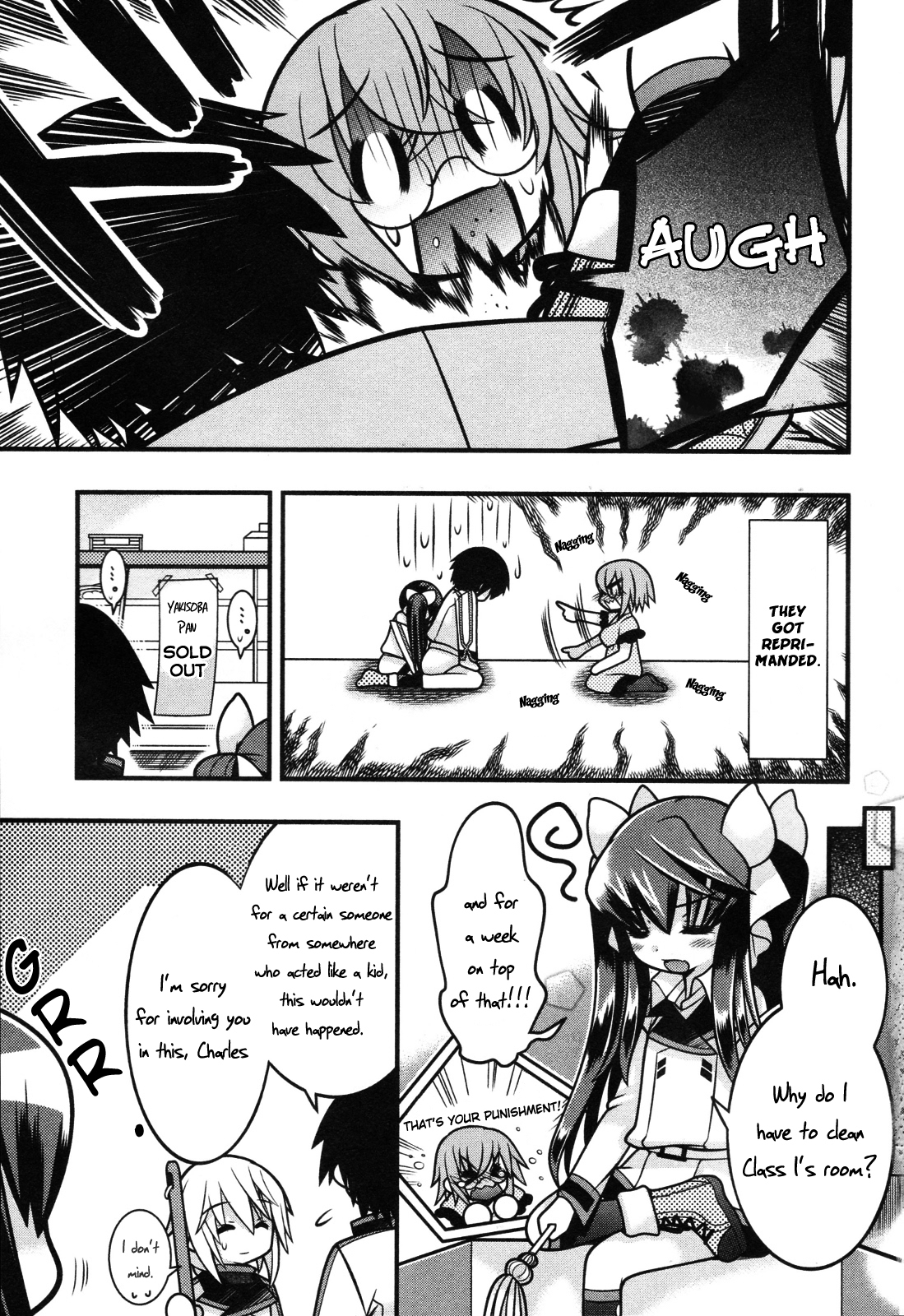 IS! (KON Takuto) Chapter 6 page 3 - Chapter 6