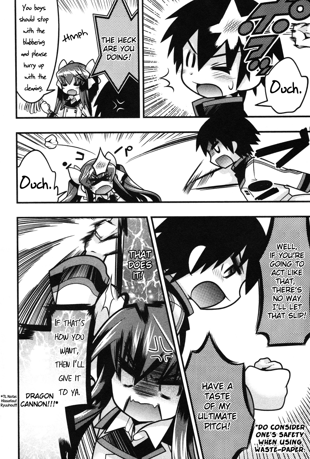 IS! (KON Takuto) Chapter 6 page 4 - Chapter 6
