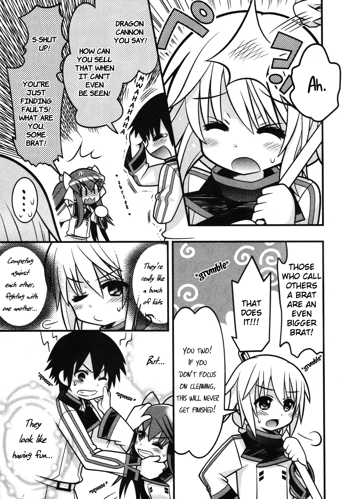 IS! (KON Takuto) Chapter 6 page 5 - Chapter 6