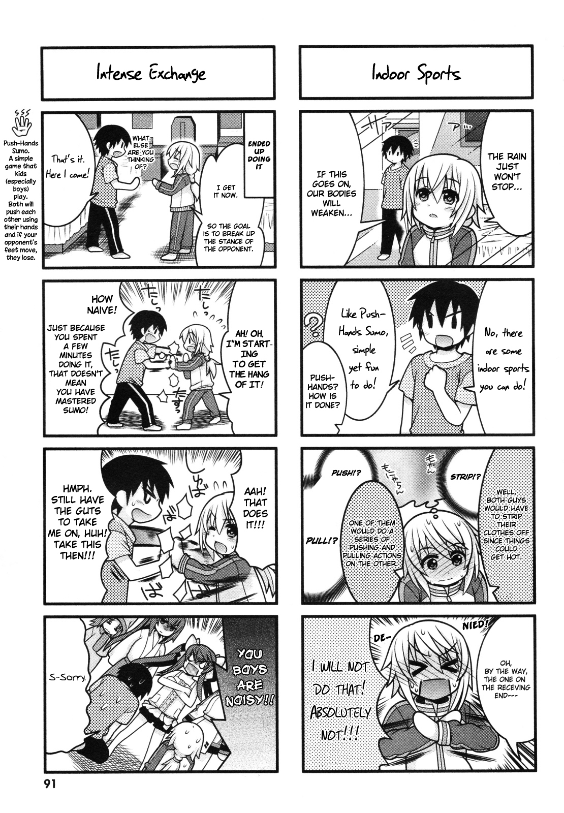 IS! (KON Takuto) Chapter 7 page 3 - Chapter 7
