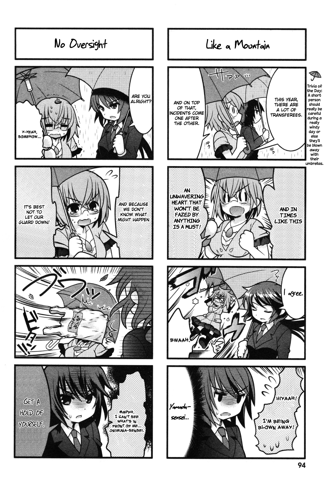 IS! (KON Takuto) Chapter 7 page 6 - Chapter 7