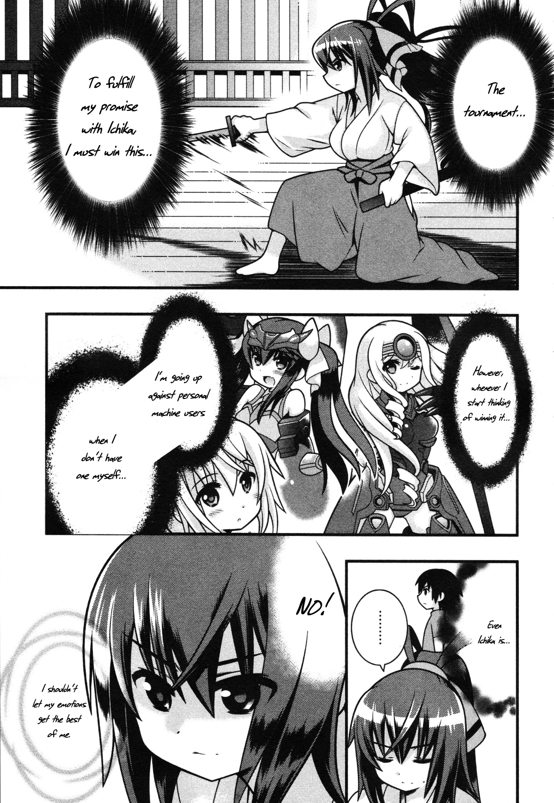 IS! (KON Takuto) Chapter 7 page 9 - Chapter 7