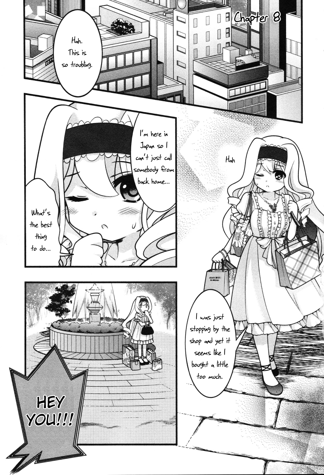IS! (KON Takuto) Chapter 8 page 1 - Chapter 8