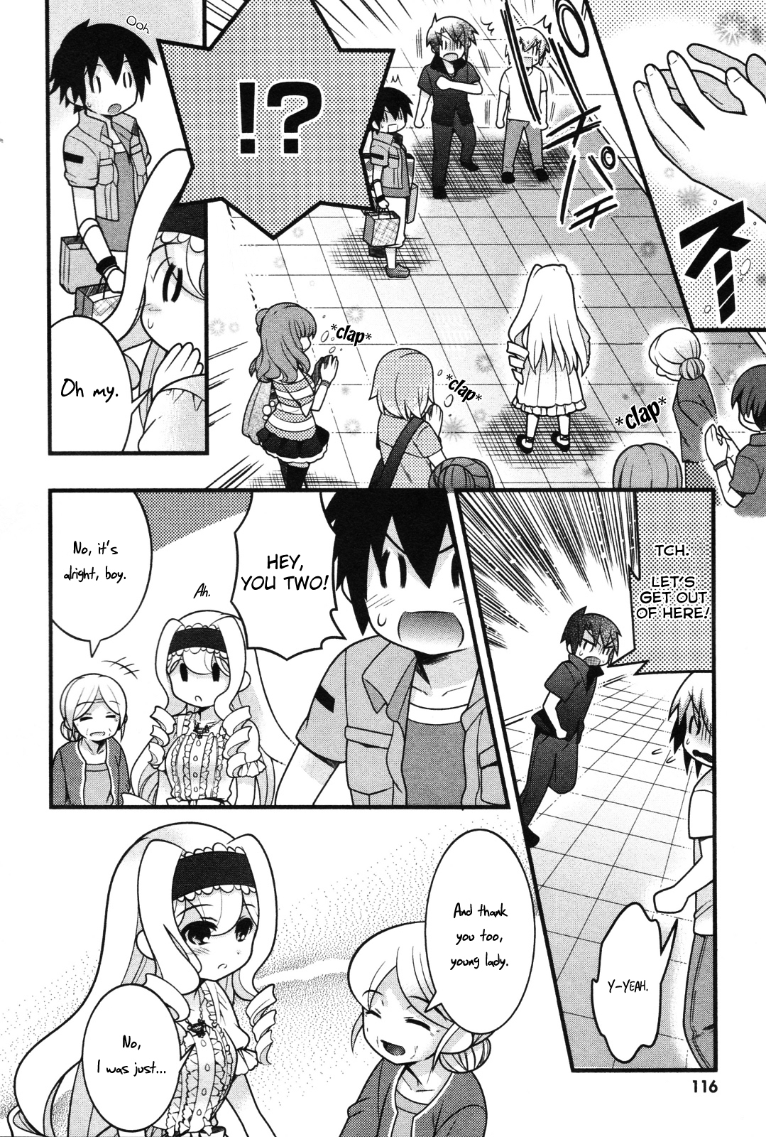 IS! (KON Takuto) Chapter 8 page 10 - Chapter 8