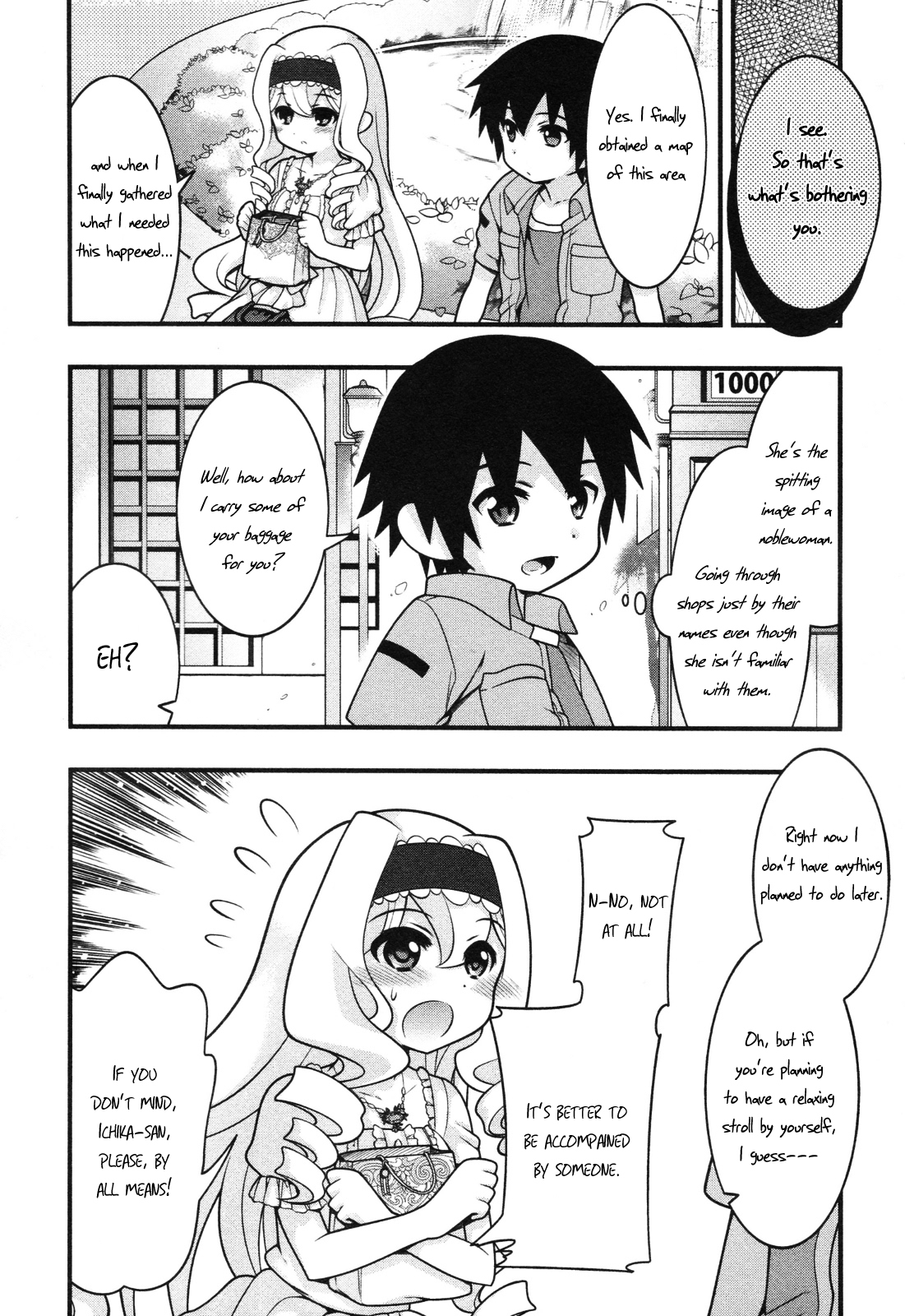 IS! (KON Takuto) Chapter 8 page 3 - Chapter 8