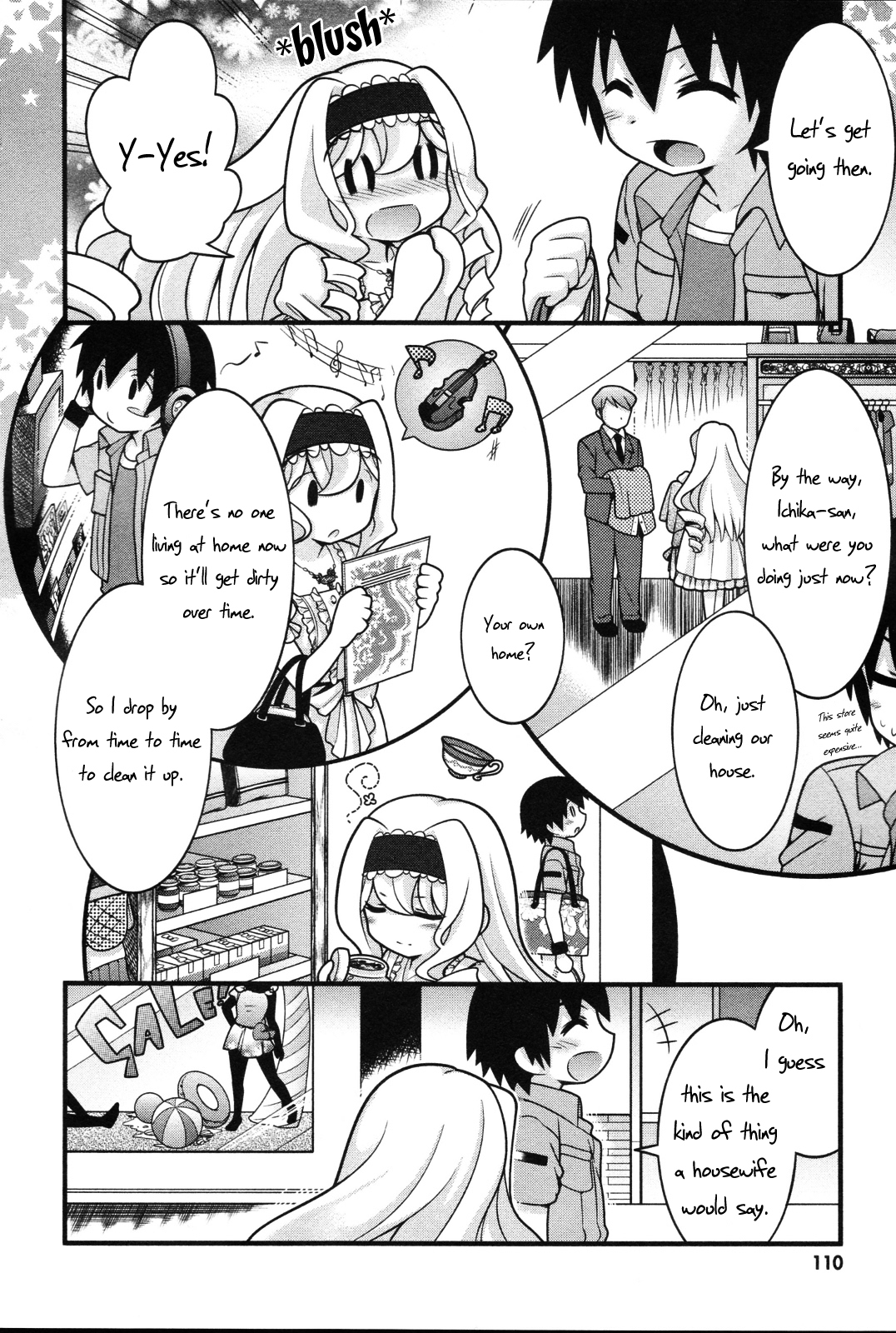 IS! (KON Takuto) Chapter 8 page 4 - Chapter 8