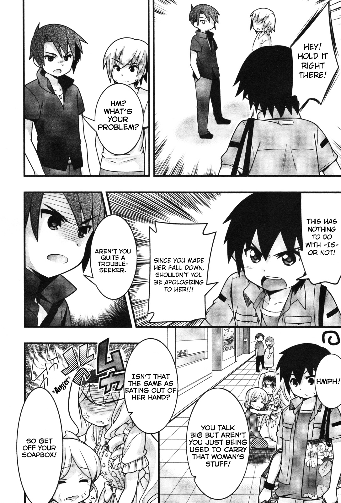 IS! (KON Takuto) Chapter 8 page 6 - Chapter 8