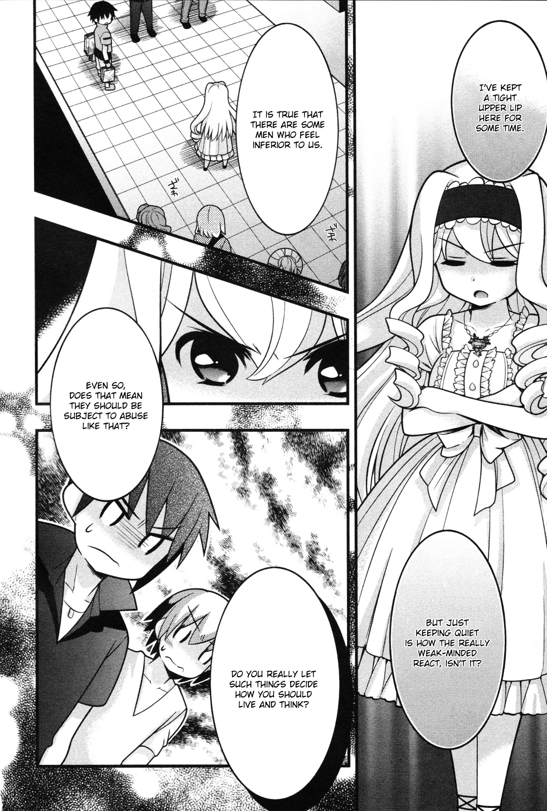 IS! (KON Takuto) Chapter 8 page 8 - Chapter 8