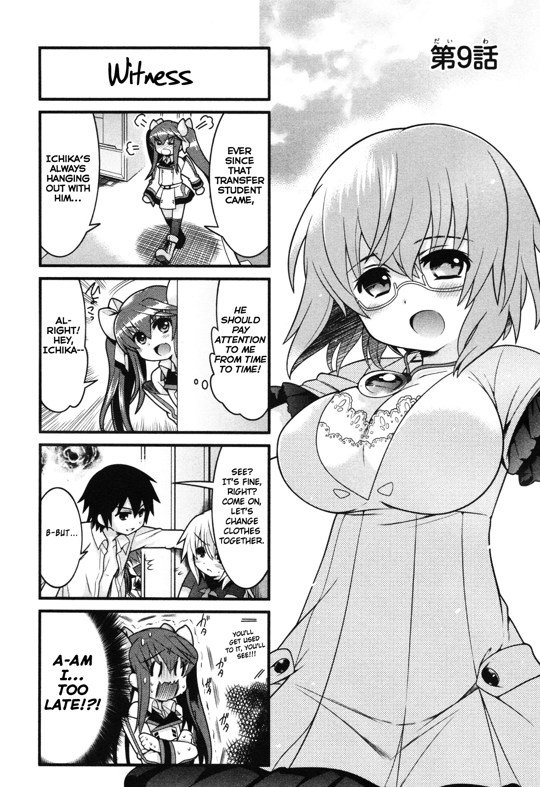 IS! (KON Takuto) Chapter 9 page 1 - Chapter 9