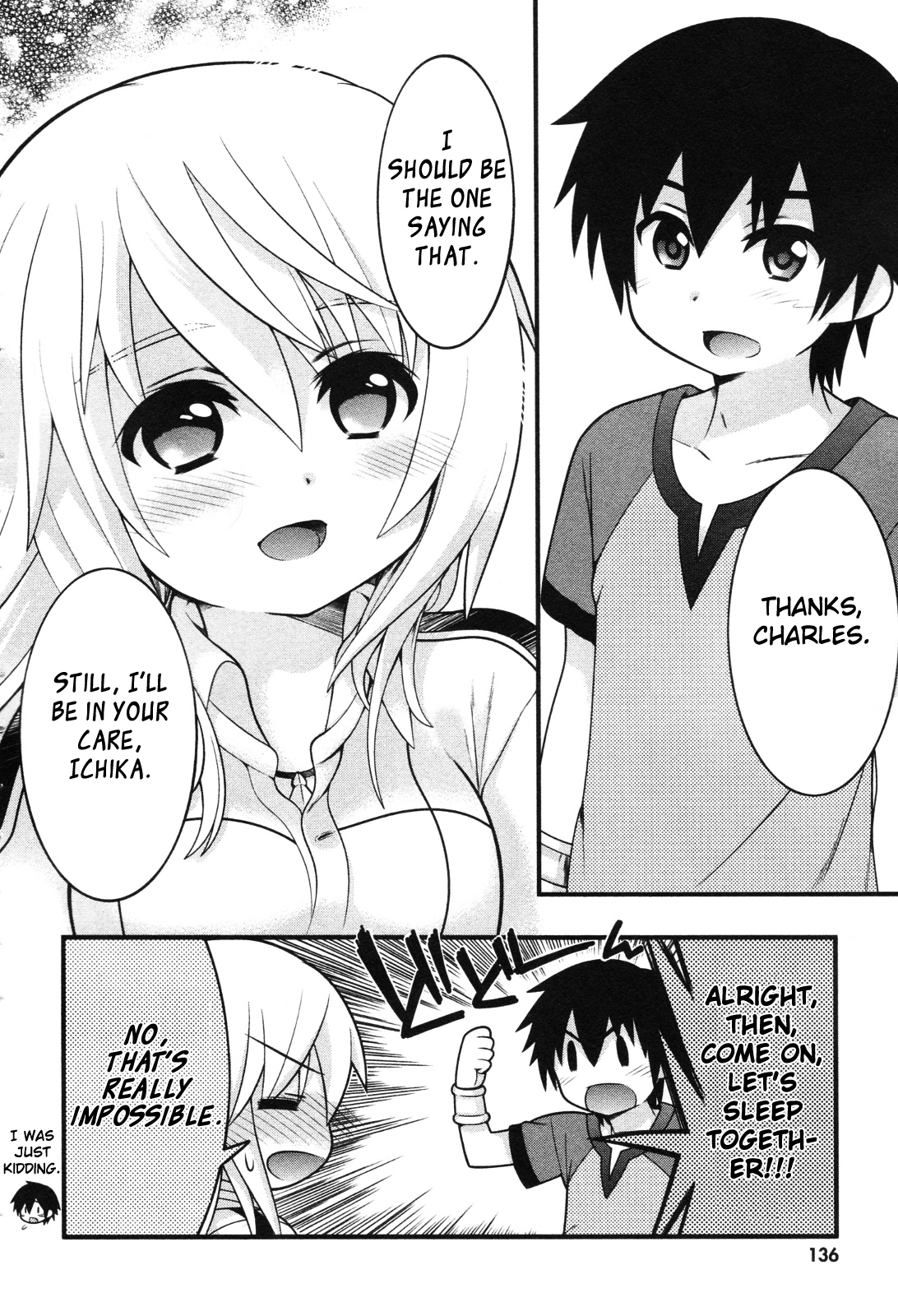 IS! (KON Takuto) Chapter 9 page 16 - Chapter 9