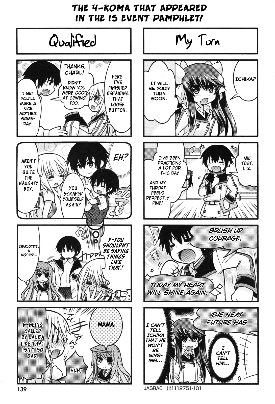 IS! (KON Takuto) Chapter 9 page 19 - Chapter 9