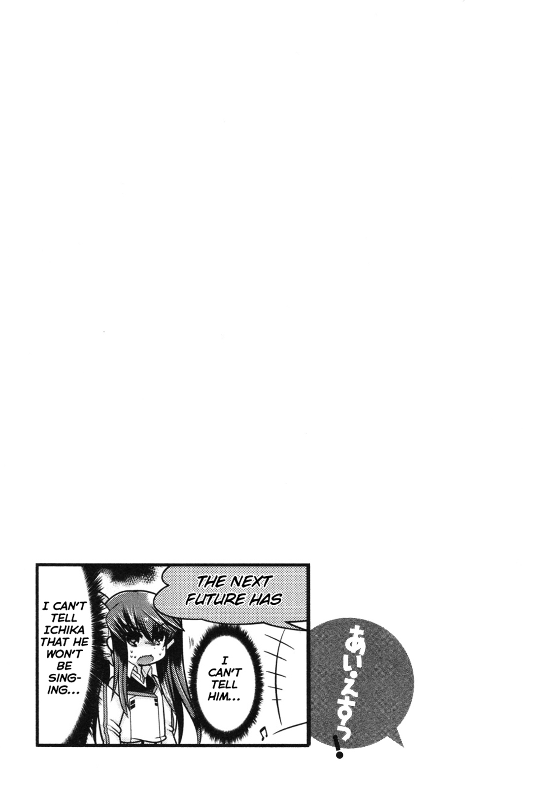 IS! (KON Takuto) Chapter 9 page 21 - Chapter 9