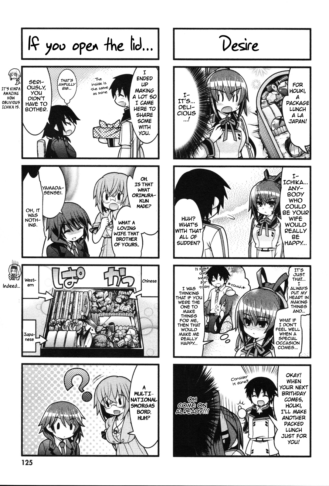 IS! (KON Takuto) Chapter 9 page 5 - Chapter 9