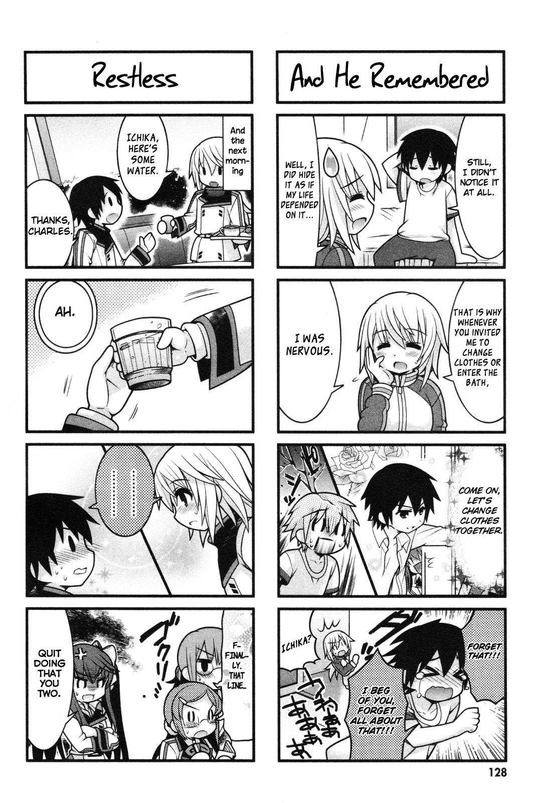 IS! (KON Takuto) Chapter 9 page 8 - Chapter 9