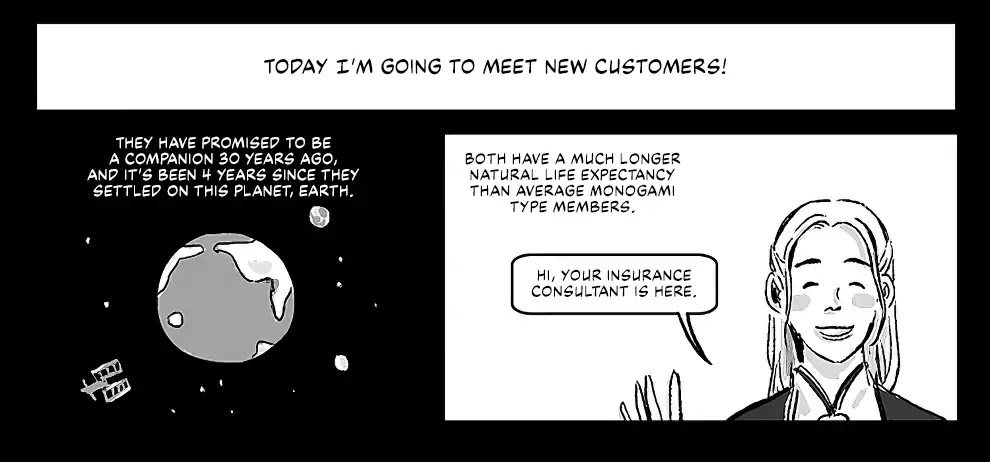 Is Love Covered by Insurance? Chapter 0 page 5 - Chapter 0: Oneshot