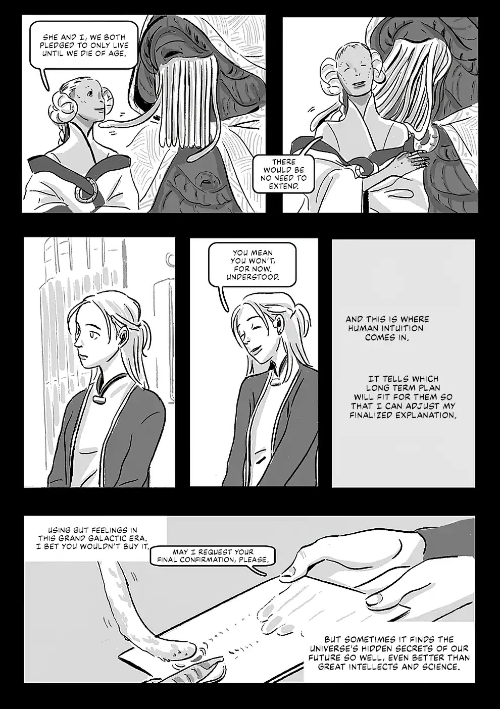 Is Love Covered by Insurance? Chapter 0 page 7 - Chapter 0: Oneshot
