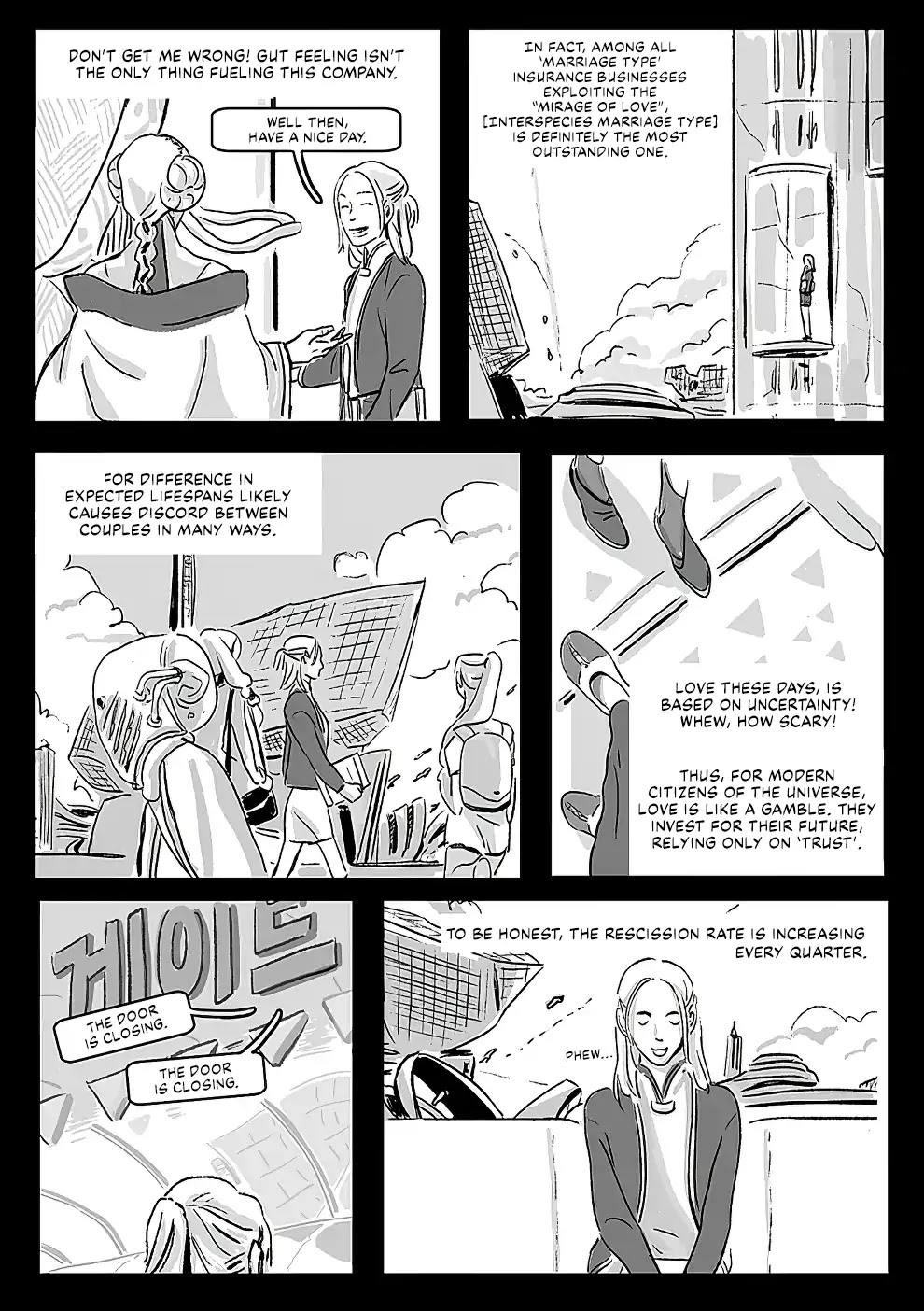 Is Love Covered by Insurance? Chapter 0 page 8 - Chapter 0: Oneshot