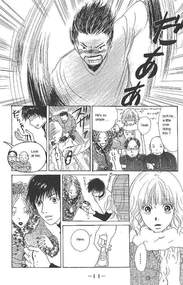 IS - Otoko demo Onna demo Nai Sei Chapter 1 page 13 - Chapter 1