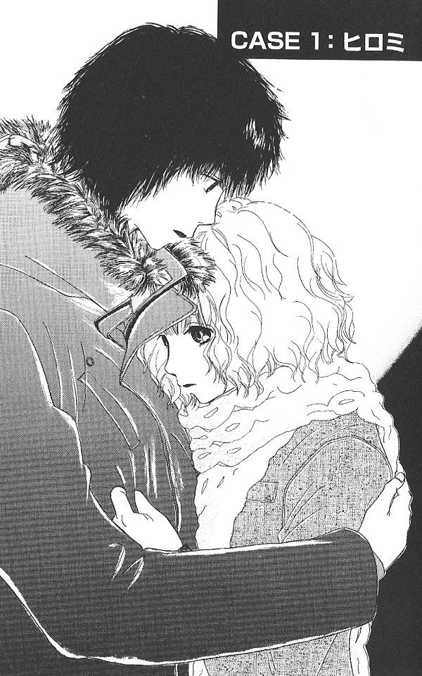 IS - Otoko demo Onna demo Nai Sei Chapter 1 page 5 - Chapter 1