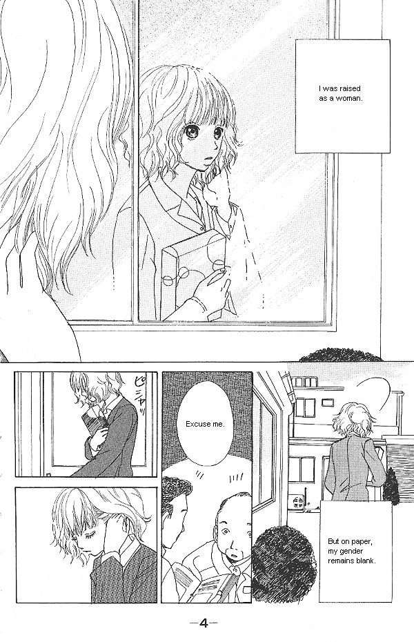 IS - Otoko demo Onna demo Nai Sei Chapter 1 page 6 - Chapter 1
