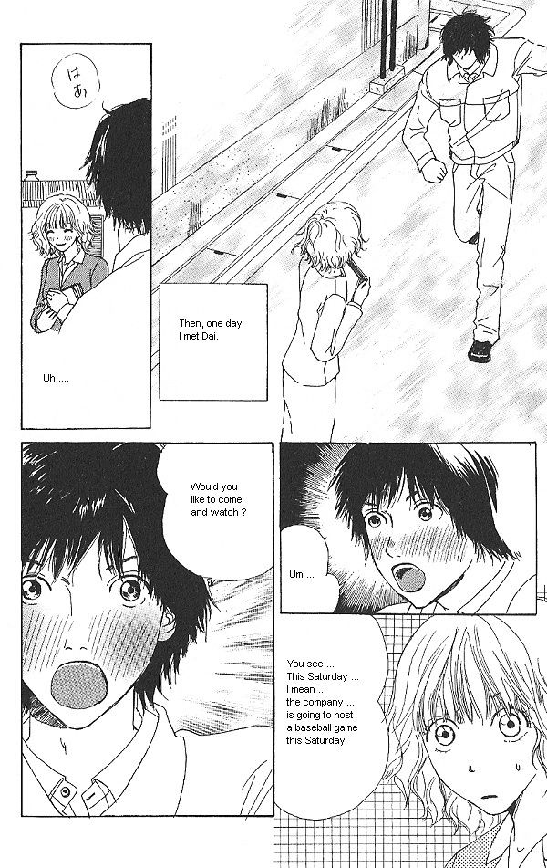 IS - Otoko demo Onna demo Nai Sei Chapter 1 page 9 - Chapter 1