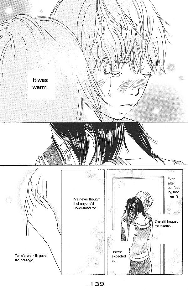 IS - Otoko demo Onna demo Nai Sei Chapter 10 page 3 - Chapter 10
