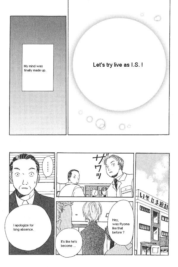 IS - Otoko demo Onna demo Nai Sei Chapter 10 page 4 - Chapter 10