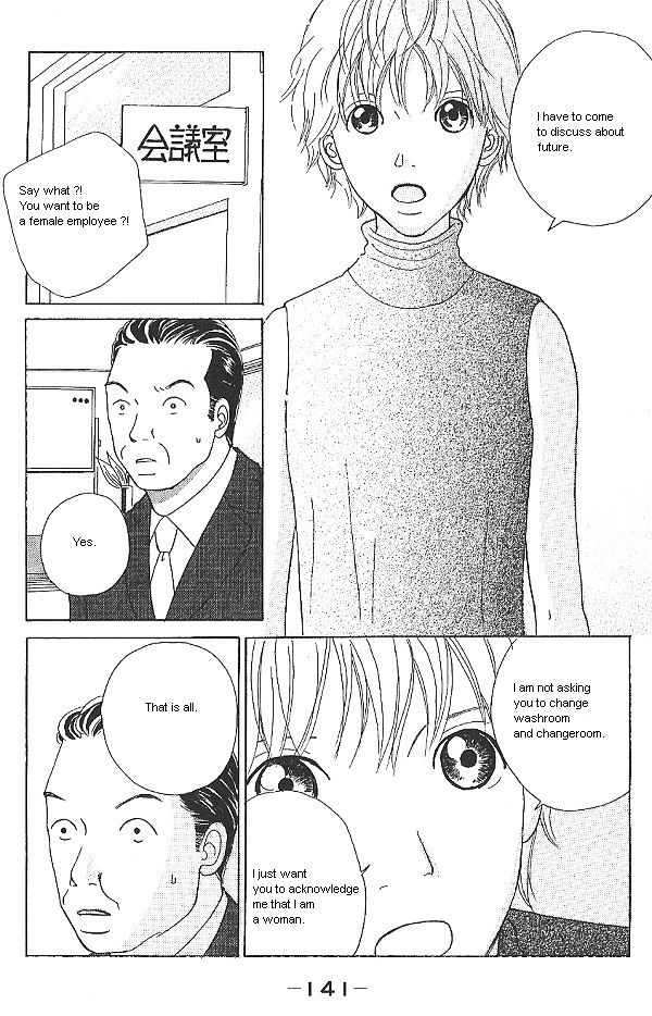IS - Otoko demo Onna demo Nai Sei Chapter 10 page 5 - Chapter 10