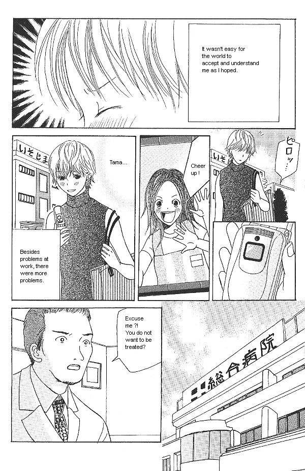 IS - Otoko demo Onna demo Nai Sei Chapter 10 page 7 - Chapter 10