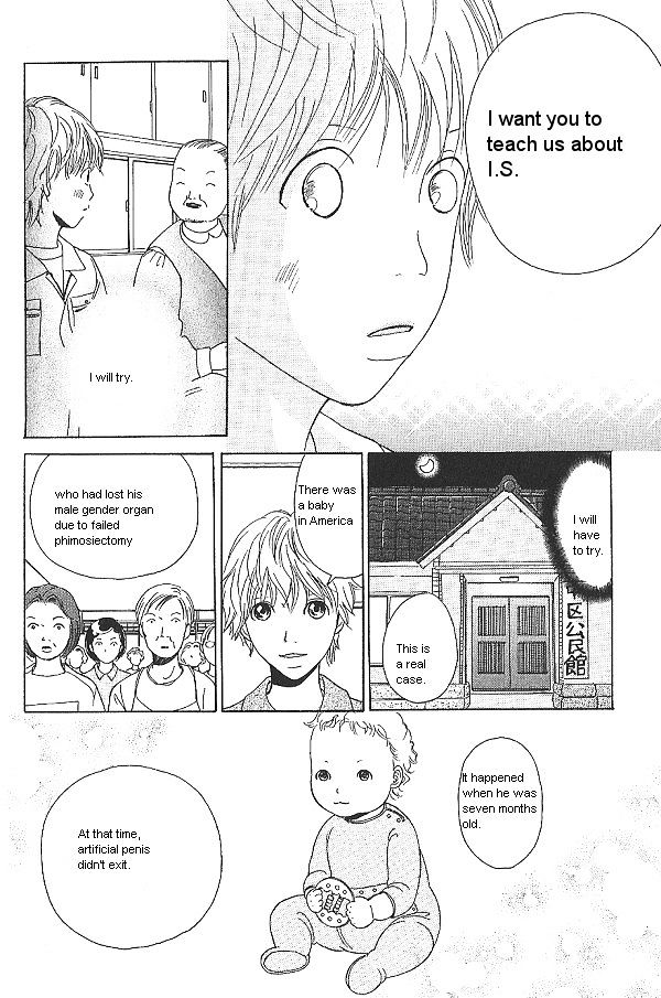 IS - Otoko demo Onna demo Nai Sei Chapter 11 page 10 - Chapter 11