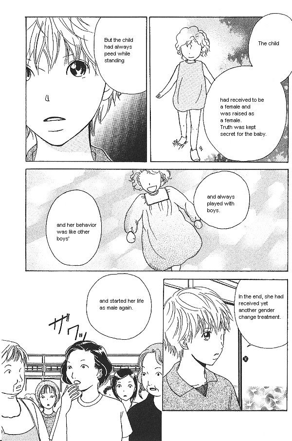 IS - Otoko demo Onna demo Nai Sei Chapter 11 page 11 - Chapter 11